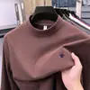 Camiseta Interior Térmica de Cuello Redondo para Hombre para Otoño e Invierno, Engrosada y Cálida, Sudadera Bordada de Doble Cara de Felpa, Camiseta de Manga Larga, Prenda Superior para Hombre