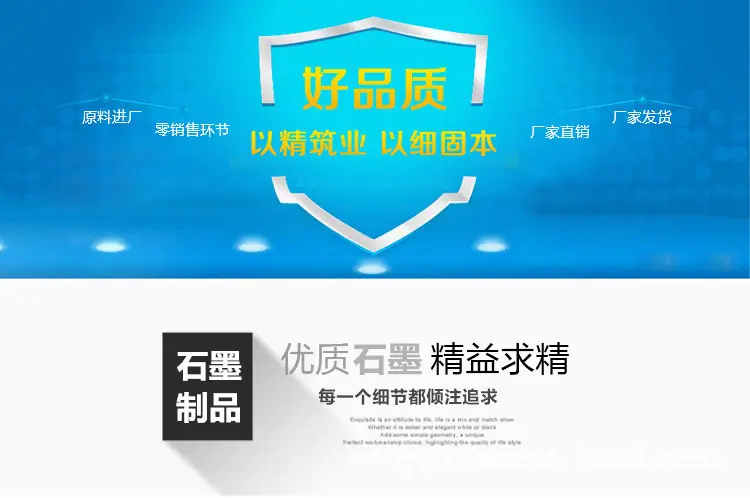 北海碳素  实验室仪器.jpg