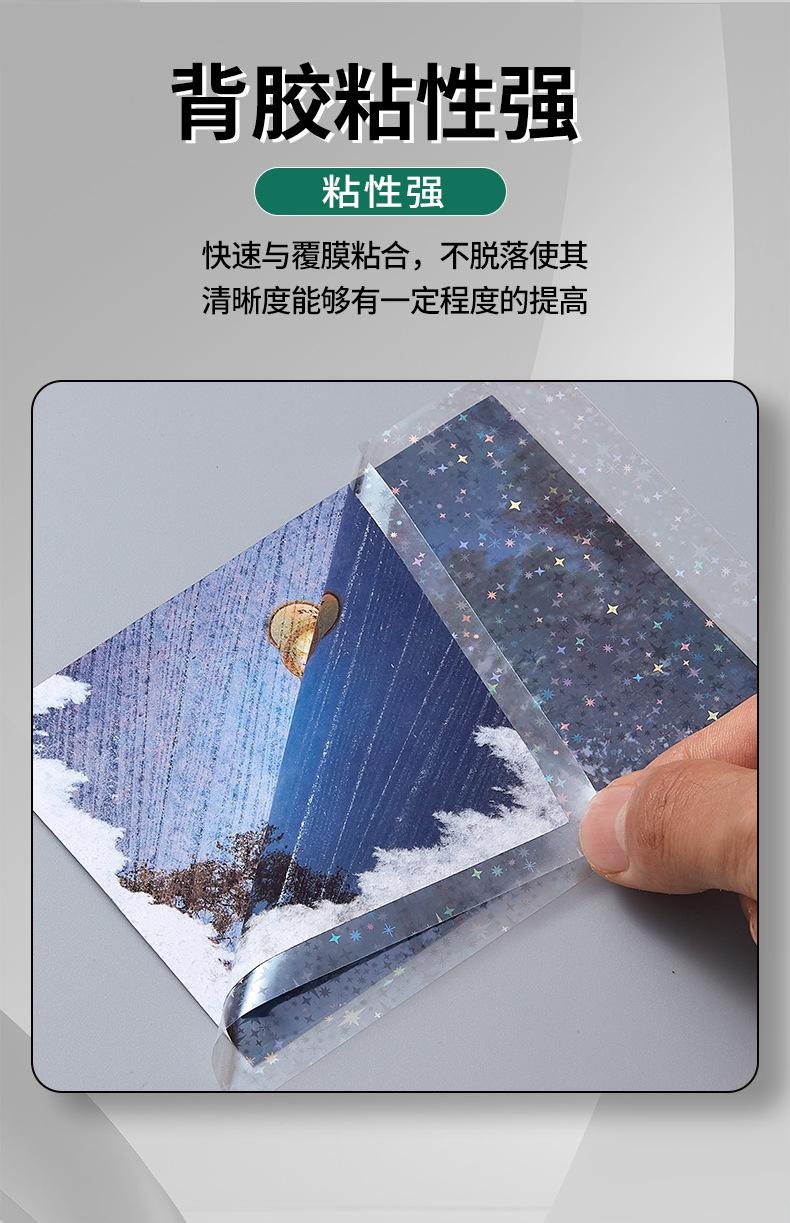 详情_07.jpg