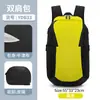 Mochila de Baloncesto Transfronteriza, Bolsa Deportiva Grande para Exteriores, Bolsa de Viaje, Bolsa para Ciclismo, Bolsa de Almacenamiento para Fútbol, Mochila de Entrenamiento