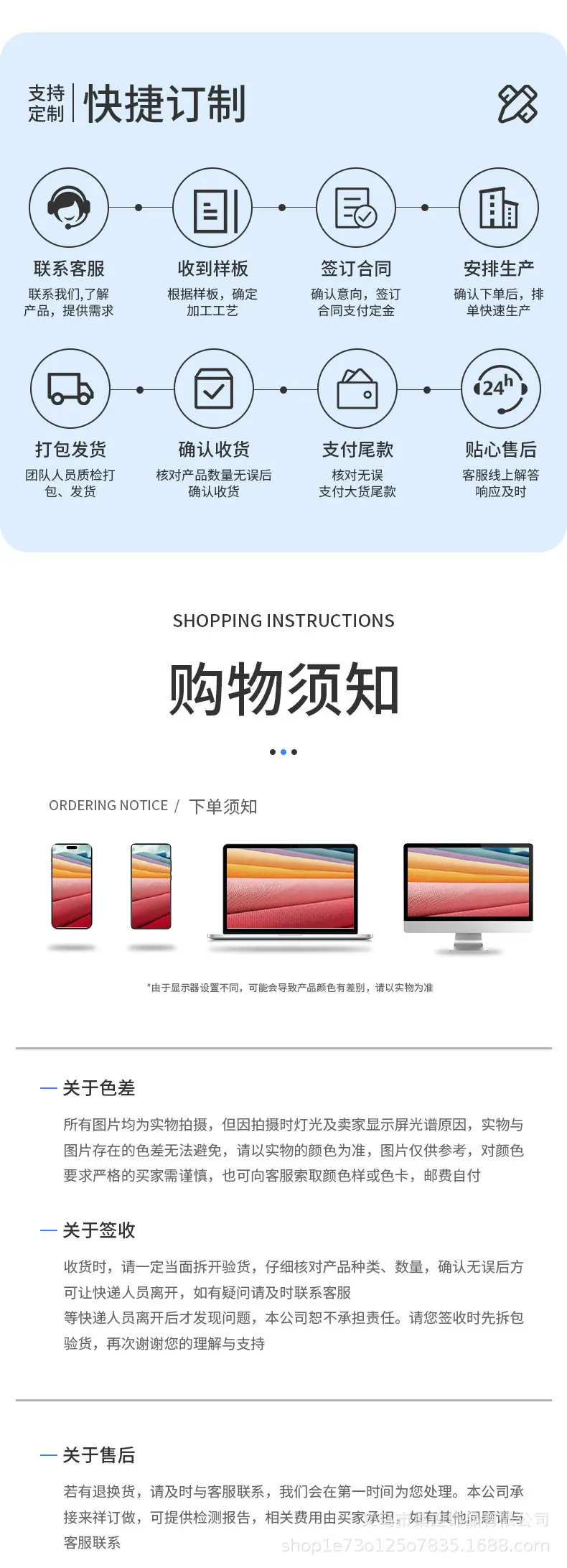 207详情_07.jpg