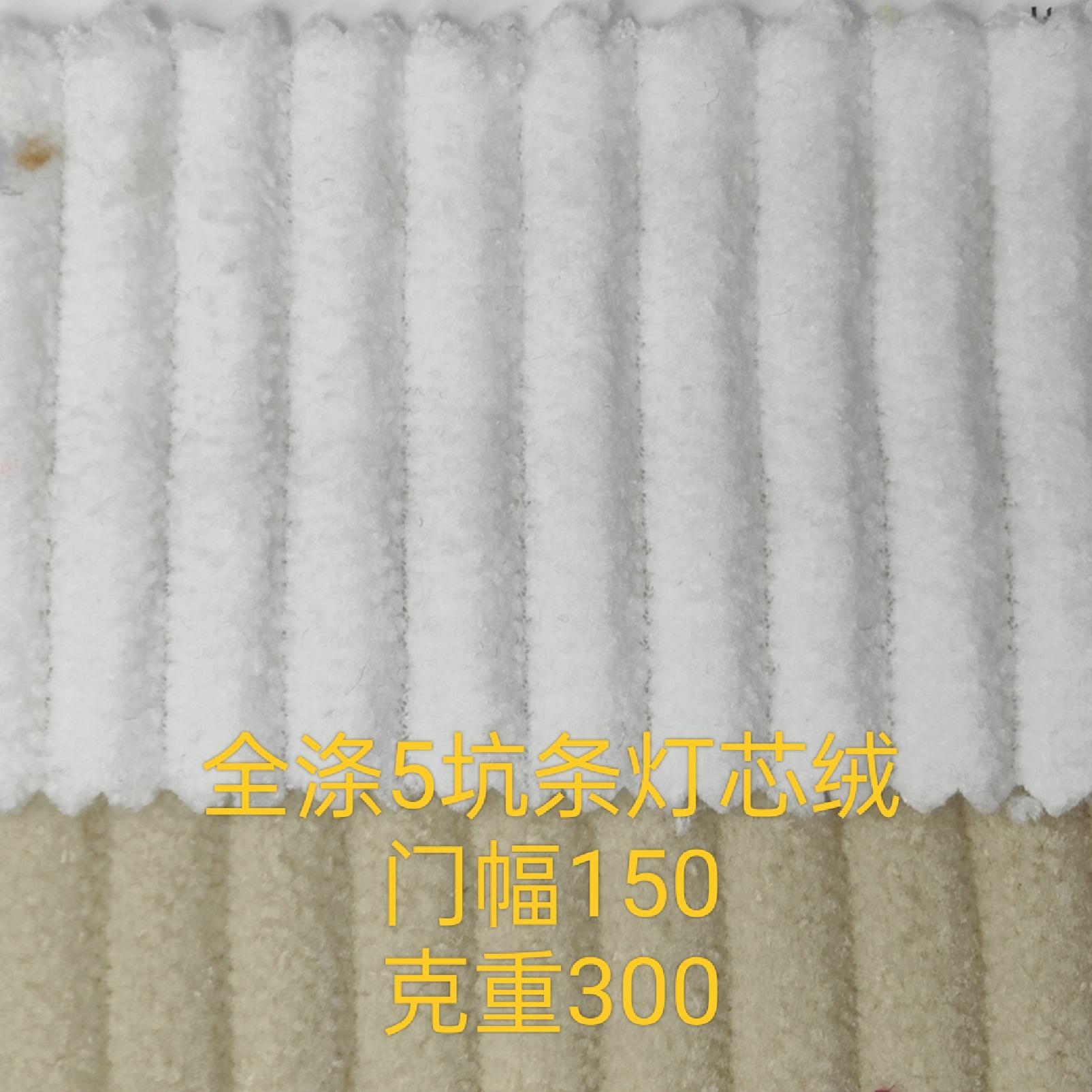 微信图片_20240707221351