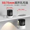 Holofote de Baixa Tensão Personalizado 12V24V Copo Profundo Antirreflexo Embutido Colina Sala de Estar Casa RV Hotel Luz de Teto