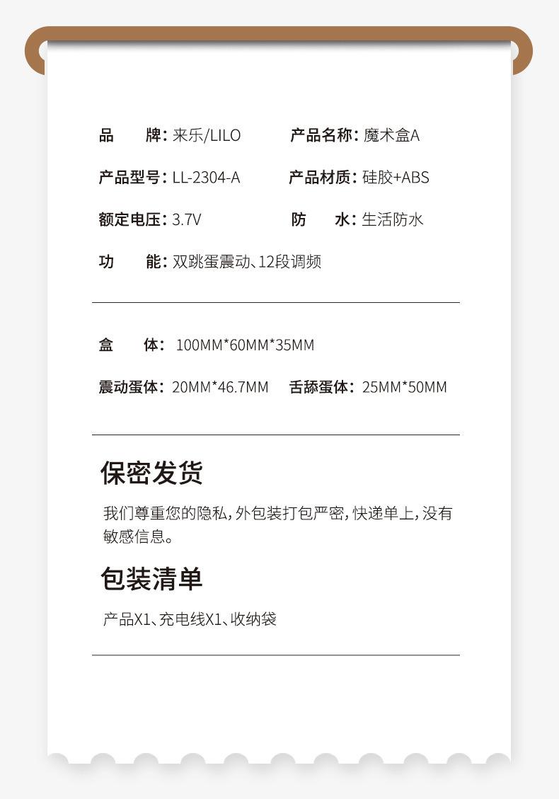 未标题_27.jpg