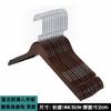 Perchero de madera maciza antideslizante para ropa de hotel, percha sin costuras, para tienda de ropa de mujer, venta al por mayor