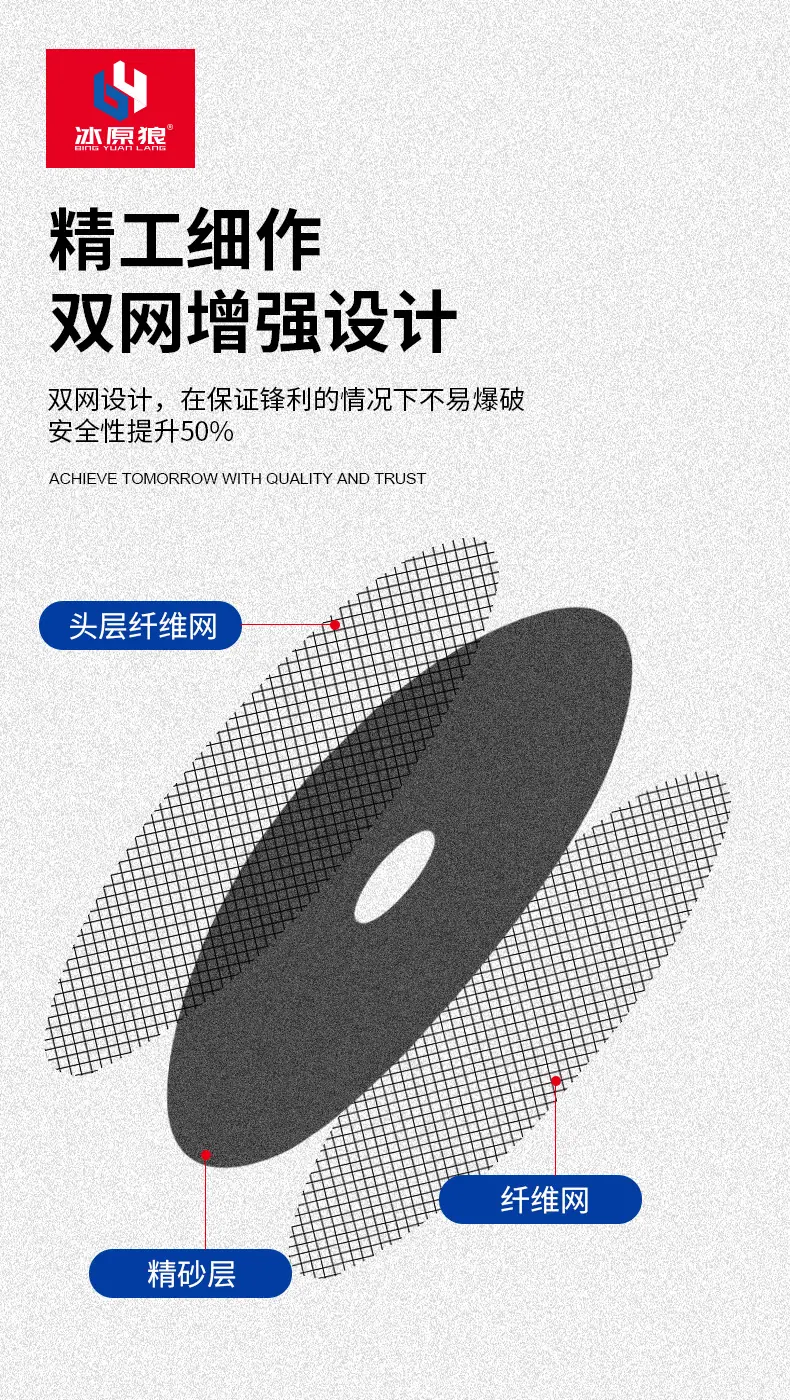 未详情页_12.jpg