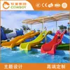 Escorregador Pequeno Aquático Infantil para Exterior, Escorregador Chifre Pequeno para Piscina, Fabricante de Personalização de Equipamentos de Escorregador Aquático Infantil