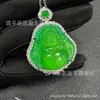 Atacado Banhado a Prata Incrustado Calcedônia Verde Gelo Buda Buda Maitreya Pingente Ágata Bolsa Colar de Jade Fornecimento ao Vivo