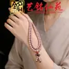 Madera de Ciprés Rojo 6mm 108 Cuentas Pulsera para Mujer Yiming Xianyuan Pulsera Versátil de Madera Redonda Regalo Pequeño de Año Nuevo