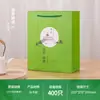 Bolsa Tote Universal de Papel Kraft, Tubo de Chá, Sacola de Presente, Sacola de Embalagem, Lata de Chá, Bolsa Tote de Lata de Ferro para Chá
