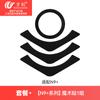 Accesorios Compatibles Wanchuang para Robot Aspirador Ecovacs N9+: Paño para Mopa, Cepillo Rodillo, Cepillo Principal, Cepillo Lateral, Filtro, Hepa