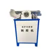 Equipamento de Descascamento Interno de Borracha Protetora Máquina de Descascar Fio de Metal CNC Máquina de Processamento de Descascamento de Fio de Mangueira de Borracha