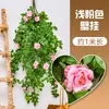 Enredadera Artificial de Rosas Corazón, Flores de Rosa Falsas, Decoración de Tubería de Balcón, Plantas Trepadoras de Patio, Enredaderas Florales