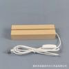 Portalámparas de acrílico con base de madera LED, luz nocturna, redondo, cuadrado, luminoso, de madera maciza, base de iluminación de madera maciza