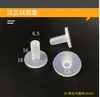 Funda cuadrada de silicona resistente a altas temperaturas, galvanizado, pulverización electroforética de plástico, protección de rosca de oxidación, funda plana, tapón de goma antipolvo