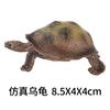 Simulación Animal Juguetes Serie Modelo Juguetes Cognitivo Educación Temprana Tigre León Panda Elefante Jirafa Set Set