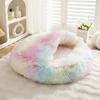 Canil para Cães Transfronteiriço Canil para Gatos Concha Redonda de Pelúcia Canil para Animais de Estimação Cama para Cachorro Tapete de Inverno para Cães Cama para Animais de Estimação Canil para Animais de Estimação