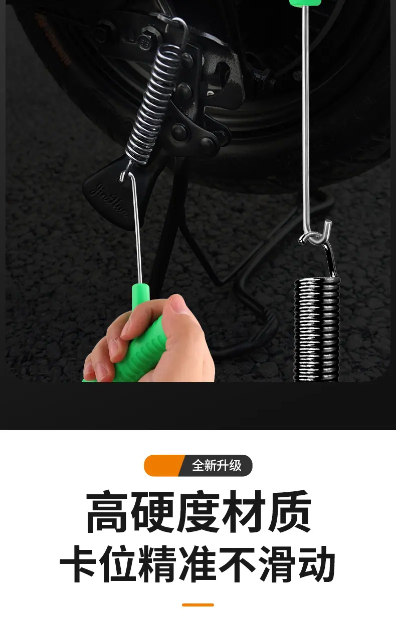 详情_08.jpg