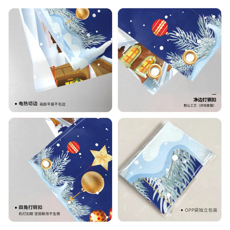 详情图18.jpg