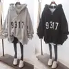 Sudadera para Mujer Otoño/Invierno 2026 Nuevo Estilo Coreano Ins Tendencia Estilo Perezoso Bf Holgada Tallas Grandes Felpa Engrosada Chaqueta con Cremallera