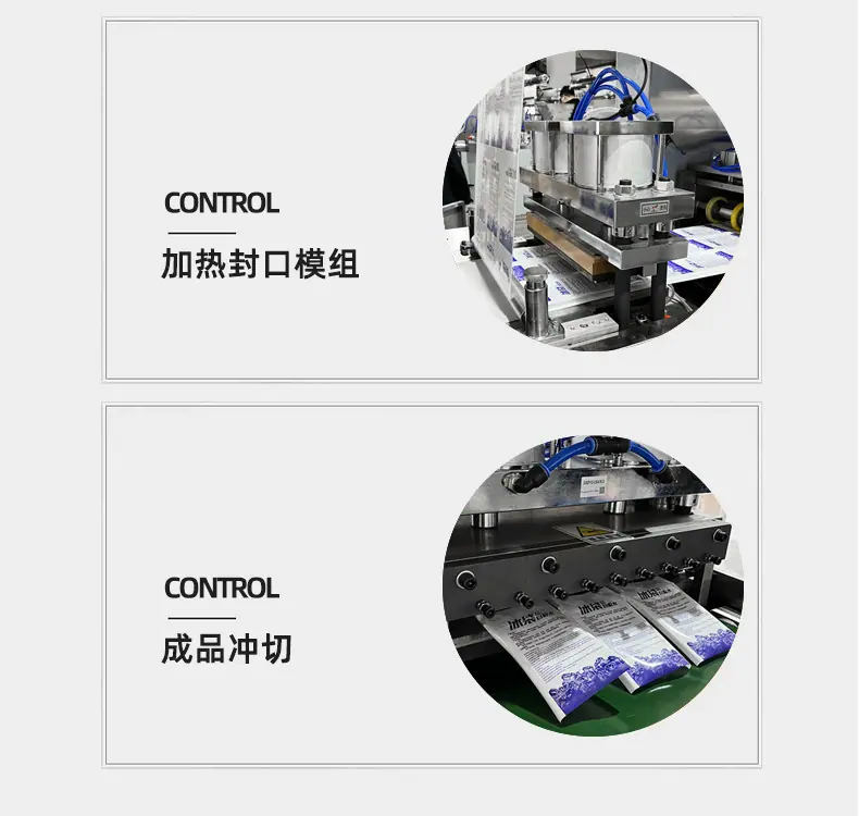 未标题6-1-拷贝_07.jpg