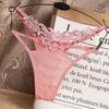 Lencería Sexy Cintura Baja Encaje Tentación Jacquard Sexy Tanga para Mujer Recorte Caliente Transpirable Tirante Fino Calzones para Mujer