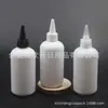 Garrafa transparente com bico 220ml, frasco de cola com bico, frasco de remédio líquido, frasco de isca de peixe, frasco de perfume, frasco de óleo essencial, frasco de pasta de cor