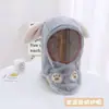 Gorro de invierno para niños, unisex, con bufanda integrada, a prueba de viento, protector facial y orejeras, con diseño de felpa y capucha