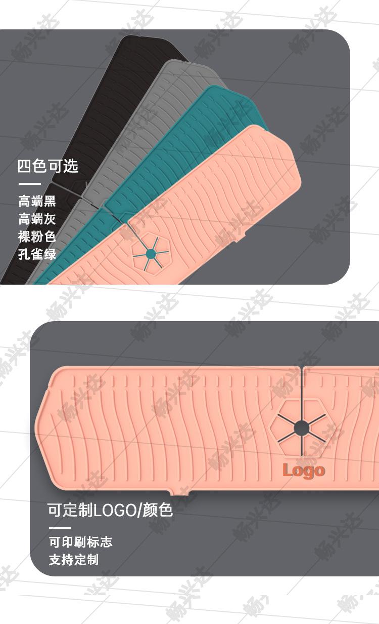 详情_06