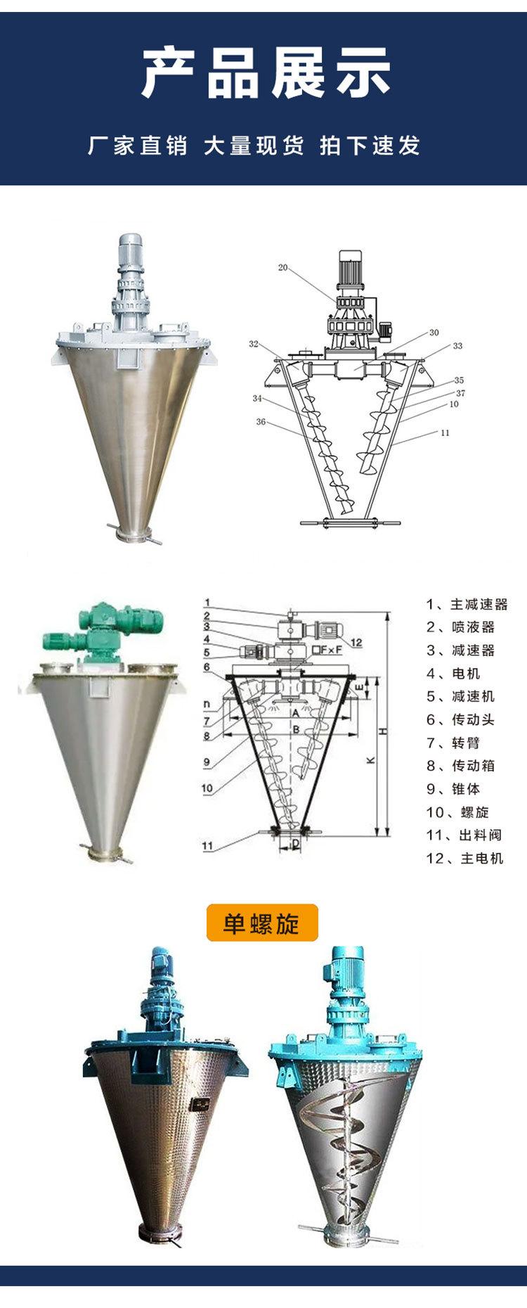 详情页_05.jpg