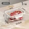 Caja de almacenamiento para refrigerador para verduras, caja de almacenamiento de gran capacidad para frutas congeladas, caja de almacenamiento transparente, caja sellada para conservación fresca