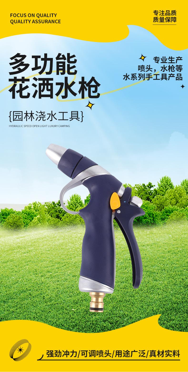 详情_01.jpg