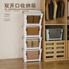 Caja de almacenamiento de plástico transparente para el hogar, extra grande, para guardar ropa, juguetes y aperitivos, con apertura frontal para dormitorio.