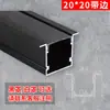 Luz led lineal empotrada en ranura de aluminio negro tira de luz de titanio negro para sala de estar ranura de encaje lineal brillante oculta