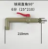 Placa de Bico de Água e Placa de Quadro para Filtro Prensa Jingjin Torneira de Esfera Tubo Reto Polipropileno PP Resistente a Altas Temperaturas Resistente a Ácidos e Álcalis Especificações Completas