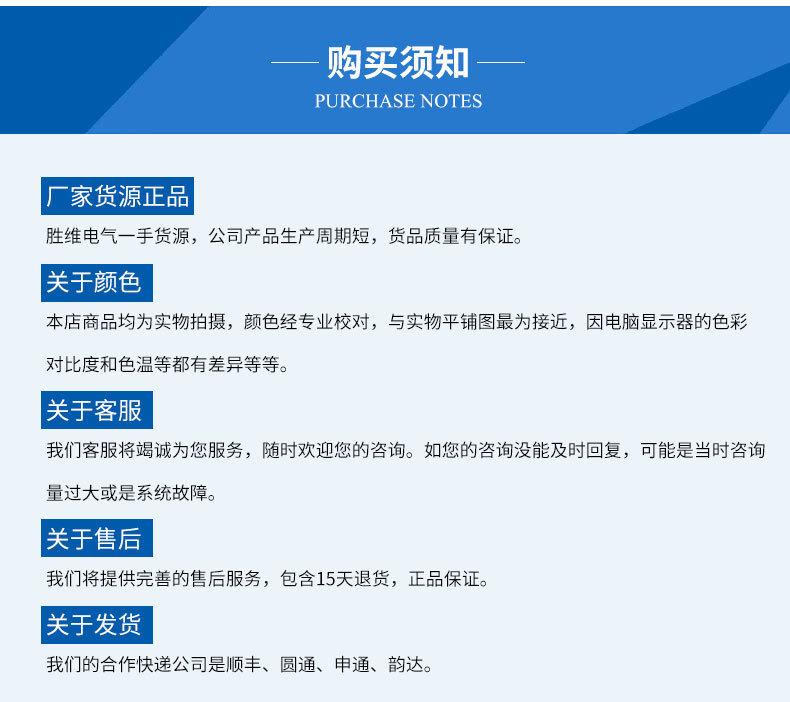 9511442542_1740406111