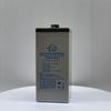 Ups/Eps/Dc Pantalla Comunicación Respaldo de Energía Dj300 Batería Leoch 2V300Ah Libre de Mantenimiento