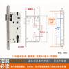 Cerradura de Puerta Universal para el Hogar Núcleo de Cobre Cerradura de Puerta Interior Cerradura de Corazón Accesorios Cerradura de Puerta de Habitación Dormitorio Cerradura de Puerta de Madera Cuerpo de Cerradura de Lengüeta Cilindro de Cerradura