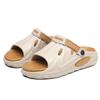 Chinelos Masculinos Novos de Verão Esportivos Antiderrapantes Moda Dupla Camada Eva Sapatos de Praia Sandálias Casuais Antiderrapantes