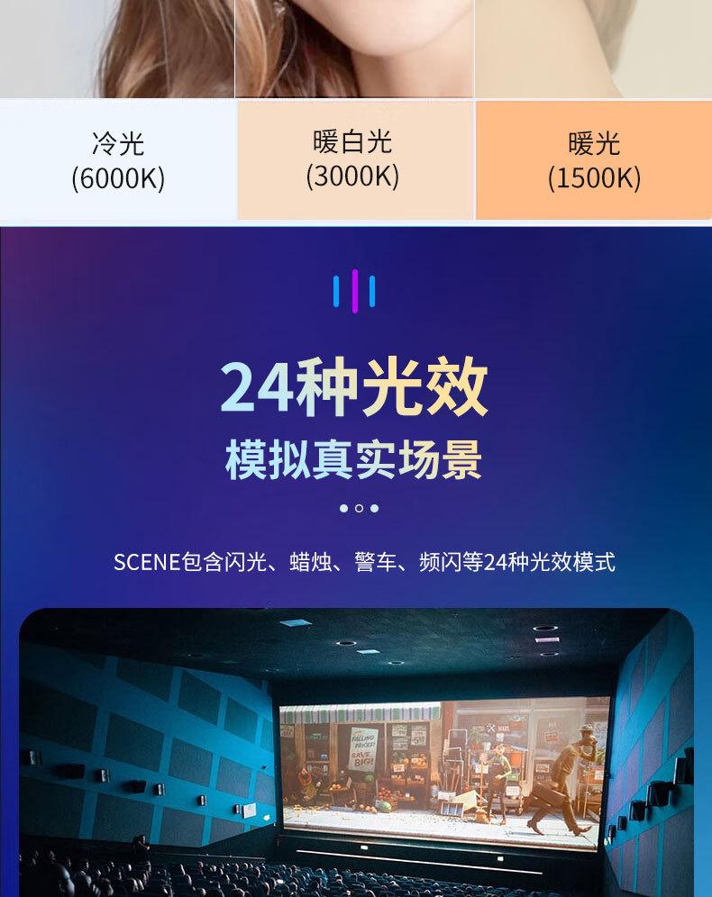 口袋灯详情_04.jpg