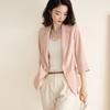 Chaqueta de traje de siete mangas, elegante, de un solo botón, ajustada y adelgazante, para mujer, primavera y verano 2023