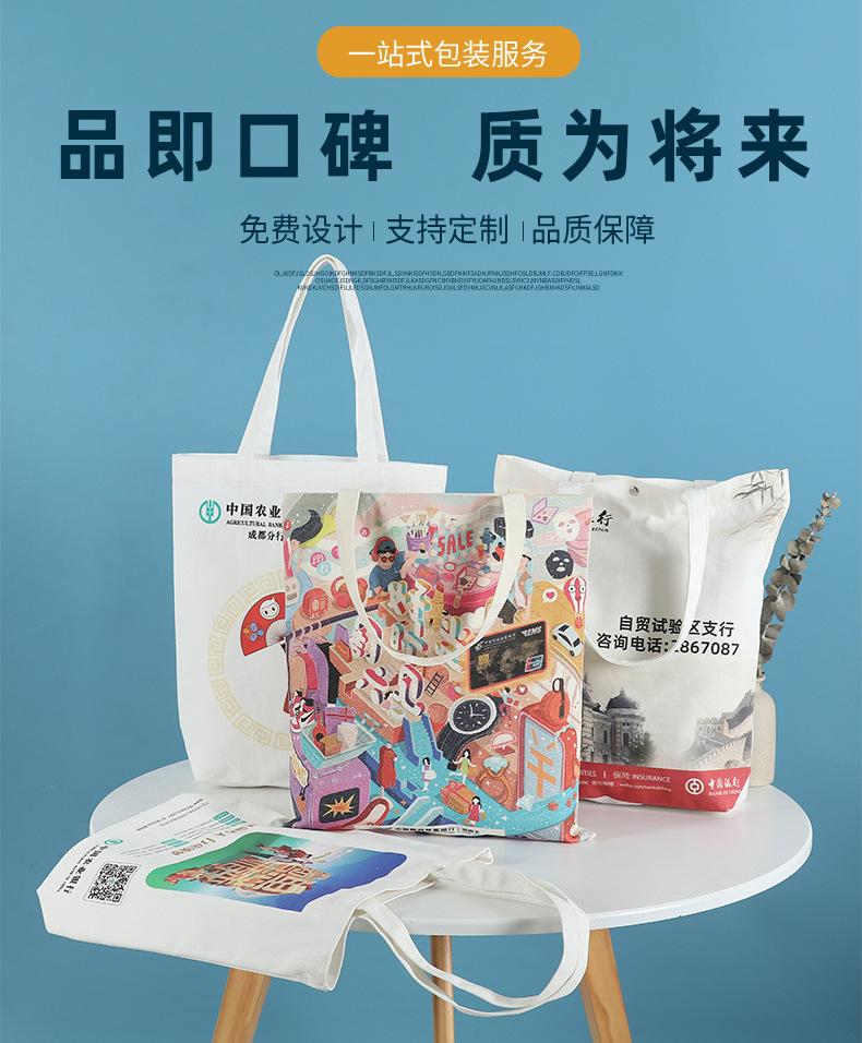 邮政银行1.jpg