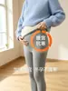 Leggings de Maternidade para Primavera 2026 para Primavera e Outono, Tamanho Grande Cintura Alta Emagrecedor Calça Longa, Suporte Abdominal em Forma de U, Comprimento Três Quartos