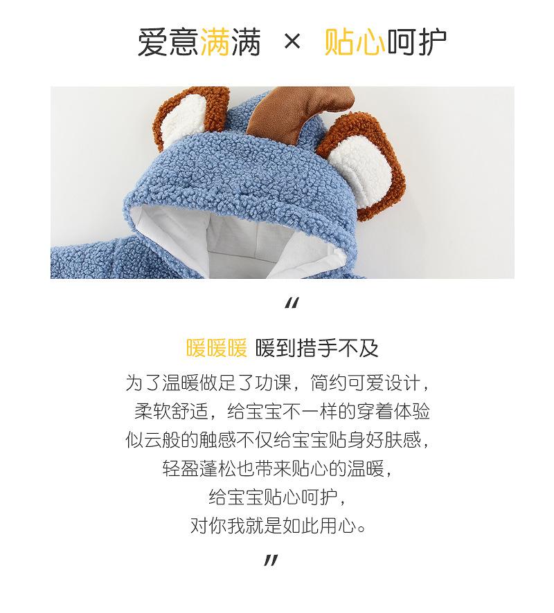 详情-04_02.jpg