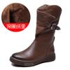 Botas Martin de Cuero Genuino, Botas de Montar Planas de Media Caña para Mujer, Botas Individuales Adelgazantes con Cremallera Lateral en V Retro Nuevo