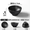 Vajilla de Melamina Xiangyuan Tazón Pequeño para Buffet de Hot Pot, Tazón para Salsas de Condimento, Tazón de Arroz para Restaurante Comercial