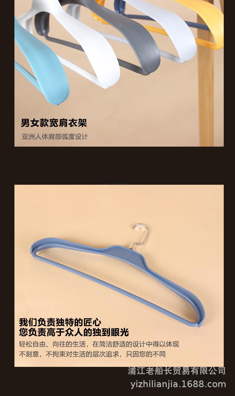 详情2_08.jpg
