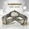 Relógio Masculino Cruz Simples Bonito Moderno Moda Relógio de Quartzo Masculino Esqueleto Mecânico Relógio de Pulso Business Atacado de Fábrica