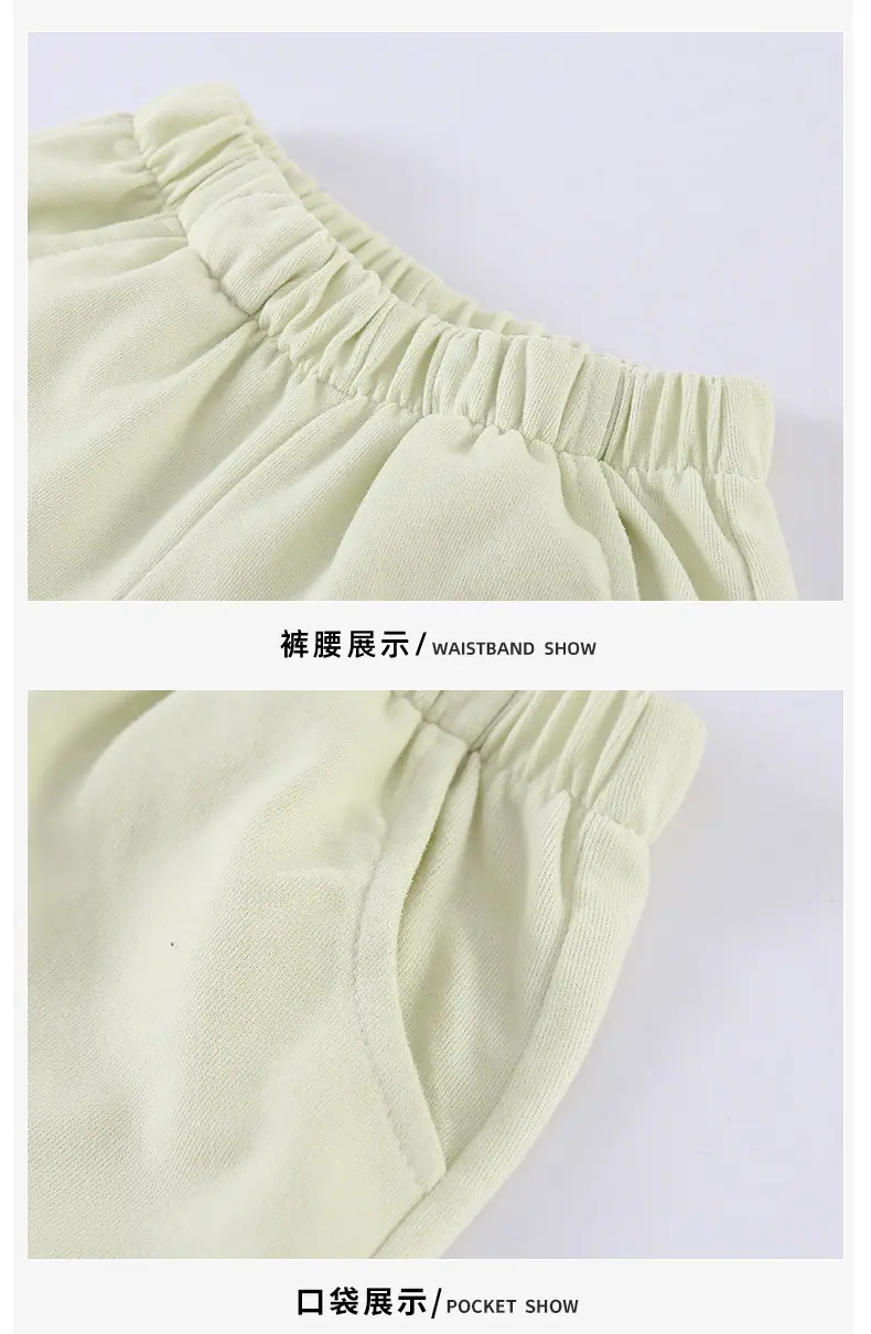xin详情页模板_21.jpg