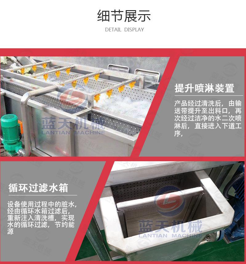 详情页_08.jpg